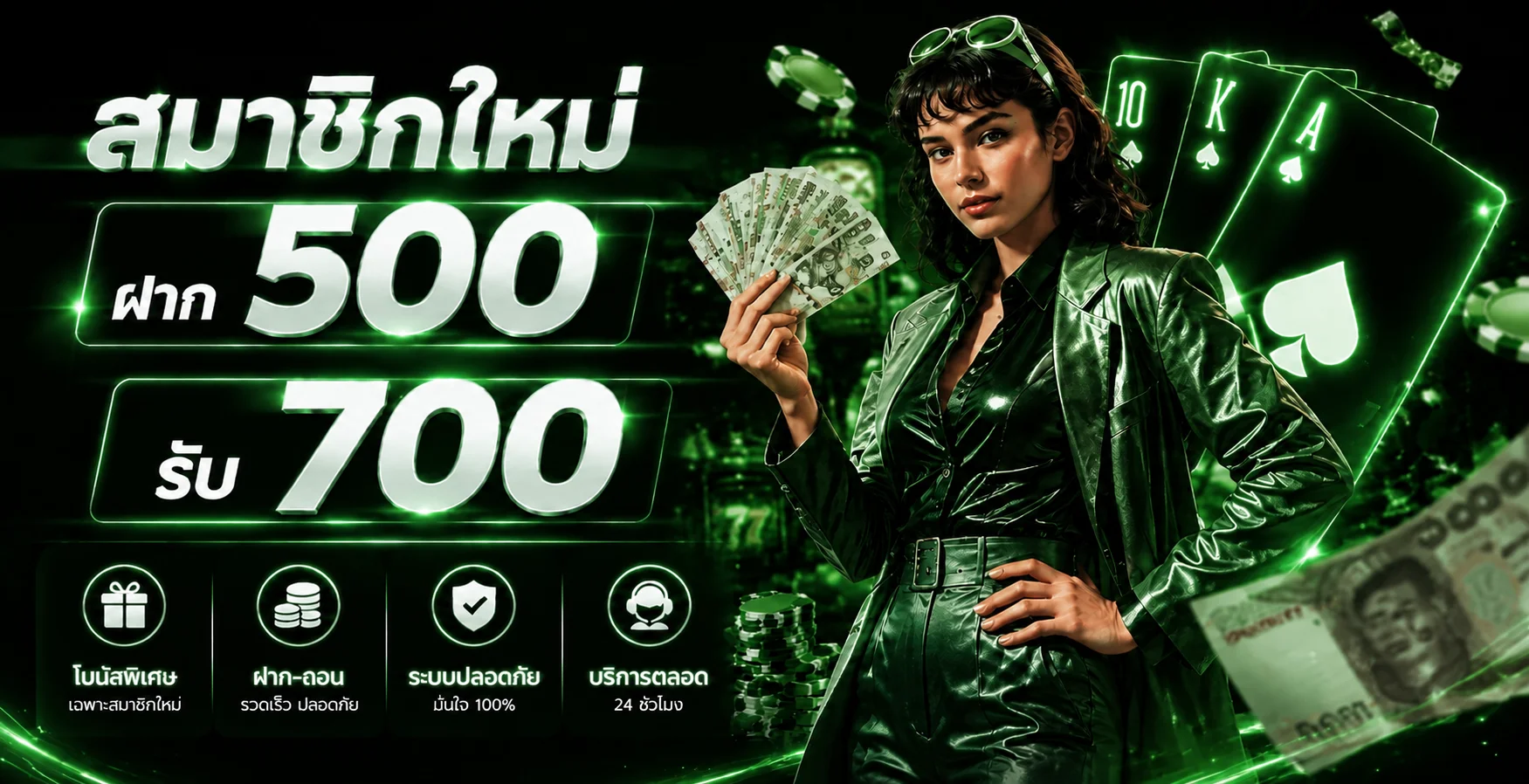 SAGAME66 เว็บตรง | ทางเข้า SA66 สมัครสมาชิก