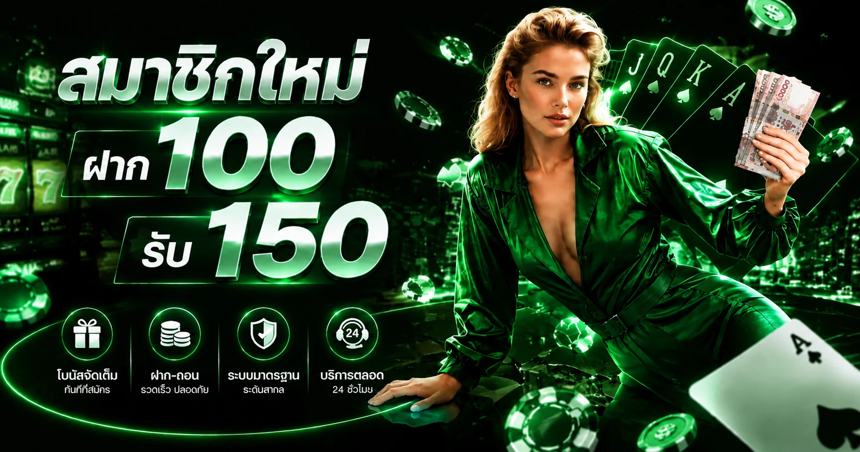 SAGAME66 เว็บตรง | ทางเข้า SA66 สมัครสมาชิก